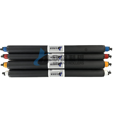 Rodillos de caucho de impresión de alta velocidad para máquinas de impresión de Heidelberg ROLAND KOMORI